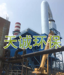 陶瓷行業除塵器